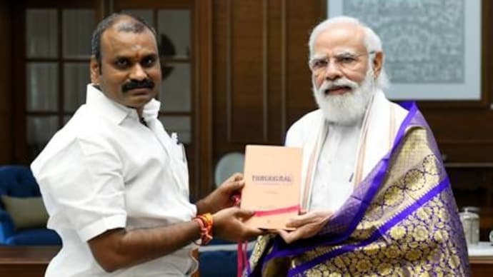 L Murugan and PM Modi. (Photo: PIB)