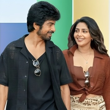 #Love review: Aishwarya Lekshmi, Arjun Das are the only gloss in a wobbly romance