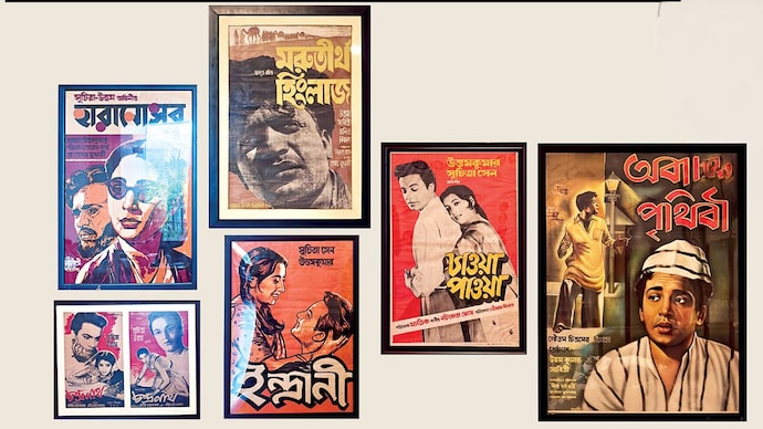 A HERO’S MANY GUISES: A collection of posters of Bengali films starring Uttam Kumar