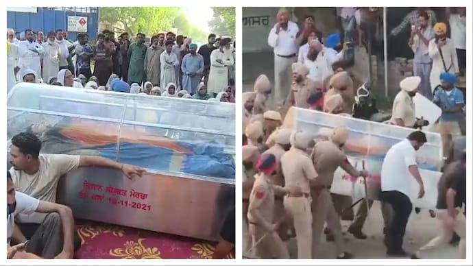 Mansa drug death
