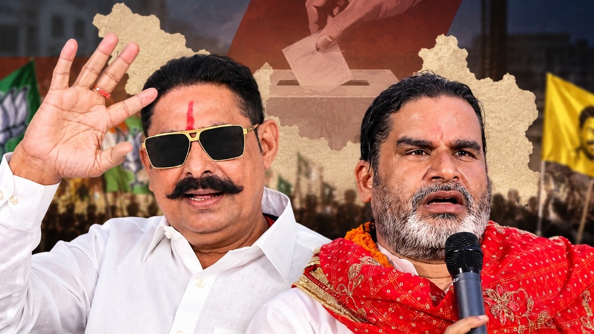 PK's Jan Suraaj Secures First MLC Win, But Anant Singh's Candidate Loses