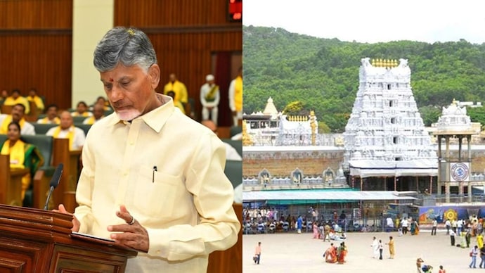 Andhra Pradesh Chief Minister N Chandrababu Naidu launches Tirupati projects worth Rs 3,222 crore, unveils Venkatadri app. (Photo: India Today) N Chandrababu Naidu and Tirupati Temple