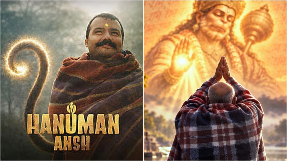 After Hanuman Ansh's success, Sony TV announces new Neem Karoli Baba series