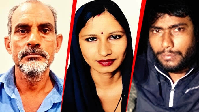 Pramod (victim), his wife Urmila and her lover Sikandar Pramod (victim), his wife Urmila and her lover Sikandar