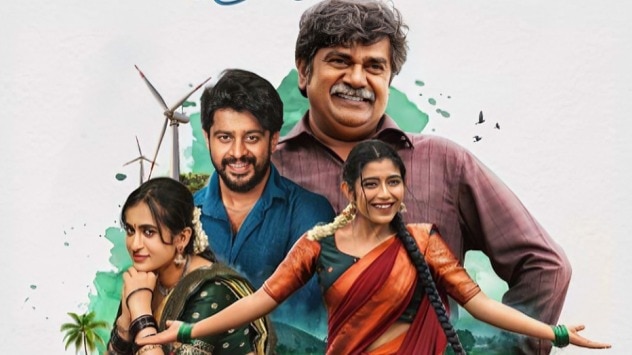Kannada cinema's new blockbuster: How Premada Oorali turned 60 shows into Rs 50 crore