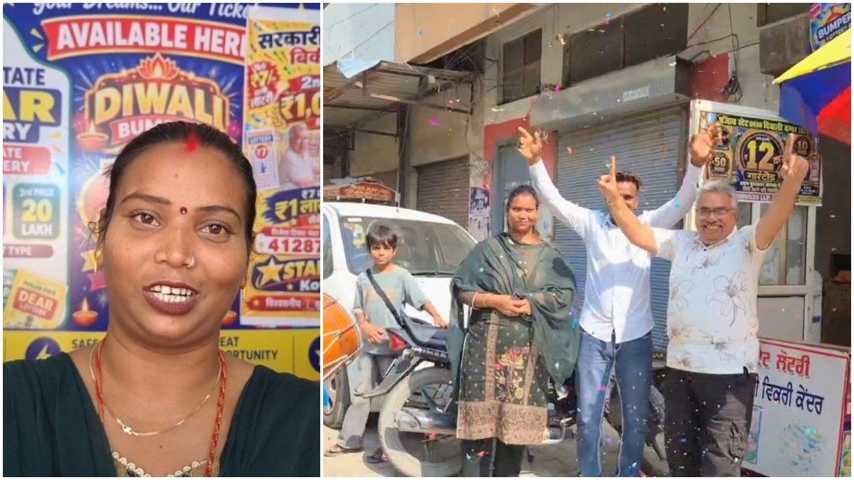 Punjab Woman Wins Rs 1 Crore Lottery While Shopping for Kids