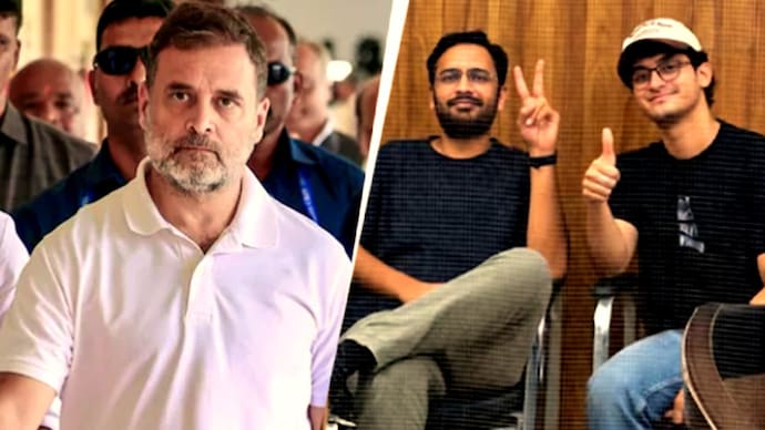 Rahul Gandhi said jailing CJP leaders was an act of cowardice. Rahul Gandhi
