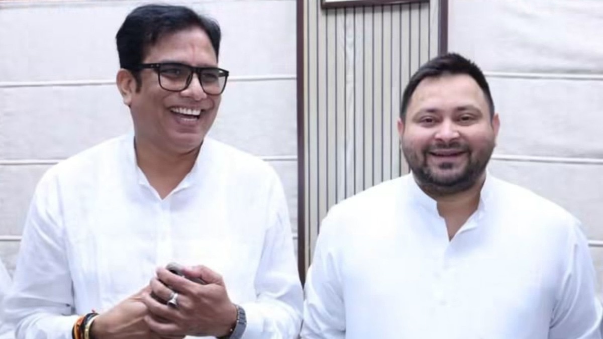 RJD ends BJP's 30-year hold on Patna Teachers' seat, Jan Suraaj wins in Darbhanga