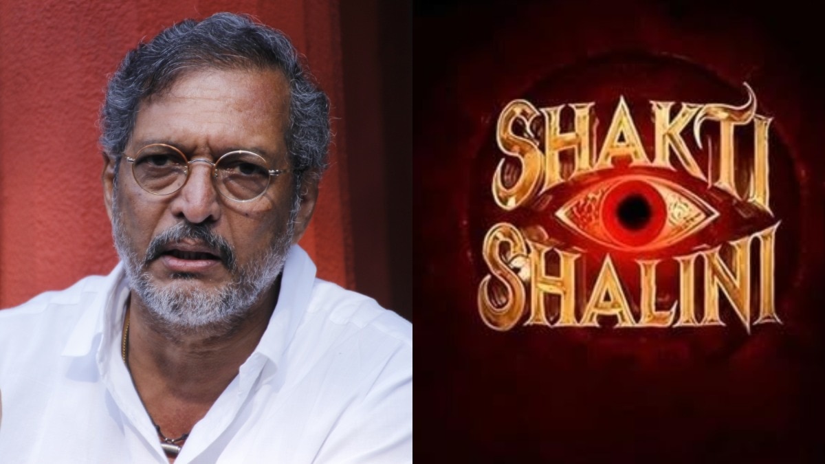 Shakti Shalini: Nana's last film and an unfinished goodbye from director Aditya