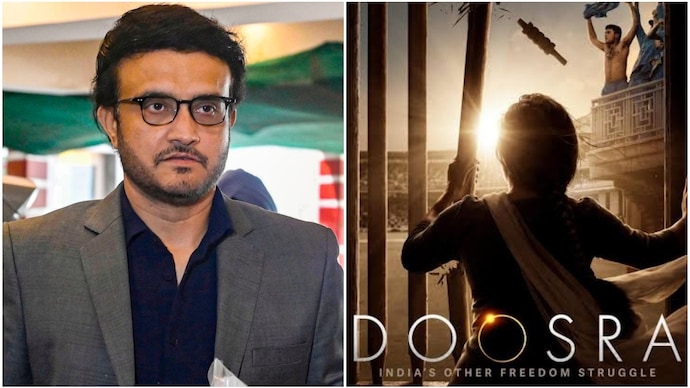 Delhi High Court allows Doosra release despite Sourav Ganguly's personality rights plea - India Today