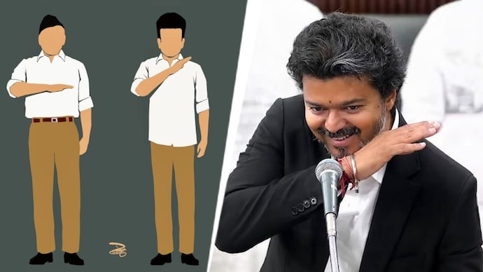 The poster shared by DMK and CM Joseph Vijay The poster shared by DMK and CM Joseph Vijay