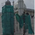 Ujjain mosque Ujjain mosque