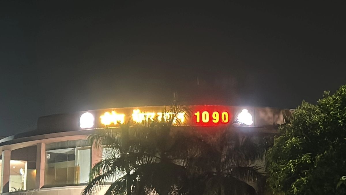 How UP Police's 1090 helpline handles harassment complaints by women
