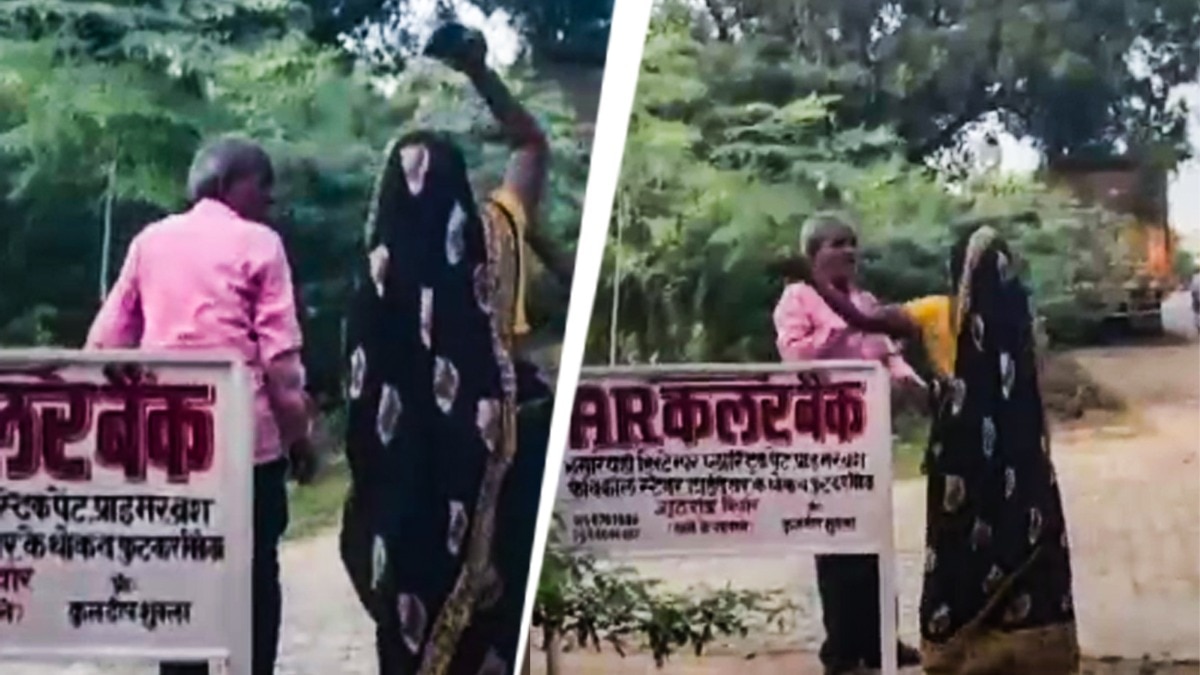 Video: Couple elopes, woman's mother slaps, kicks man's father in UP