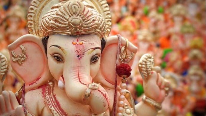 Ganpati online visarjan date