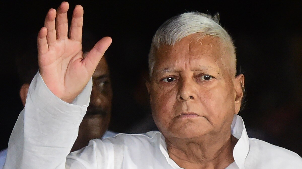 Lalu Prasad Yadav