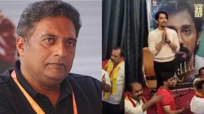 On behalf of Kannadigas...': Prakash Raj on Siddharth's press meet  disruption - India Today