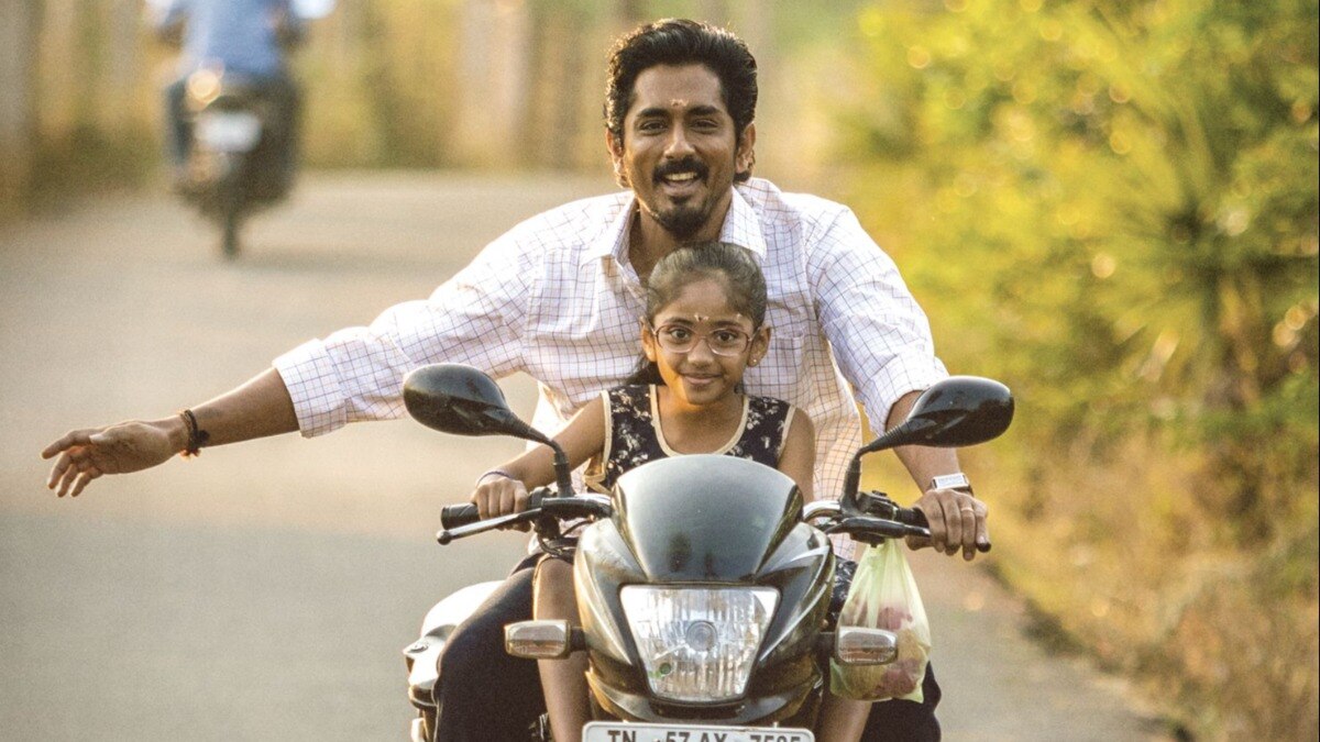 Siddharth's 'Chithha' will release in theatres on September 28.