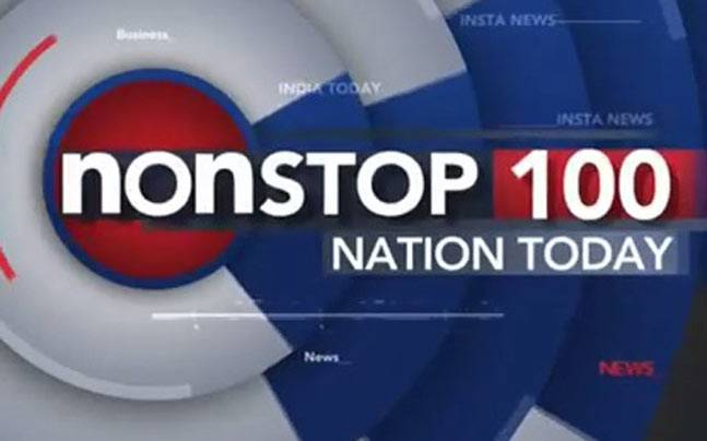 Non-stop 100: Afternoon headlines - India Today