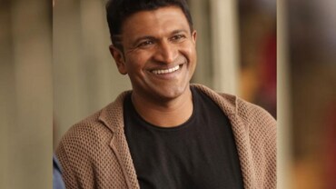 Puneeth Rajkumar. Puneeth Rajkumar.