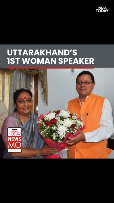 meet-ritu-khanduri-first-woman-speaker-of-uttarakhand-assembly