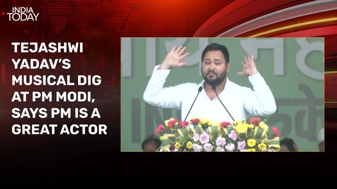 Watch: Tejashwi Yadav's musical dig at PM, comparison to Amitabh Bachchan, SRK