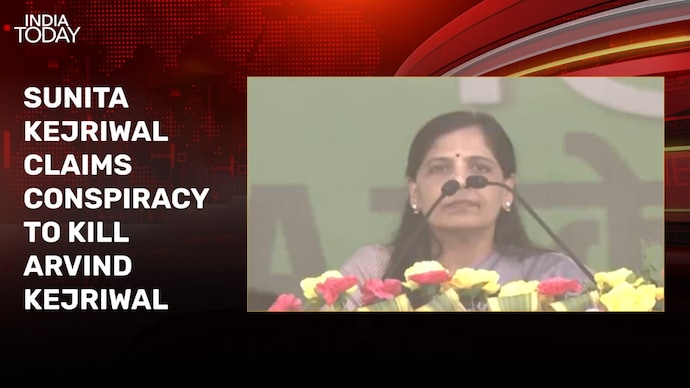 Sunita Kejriwal says, conspiracy to kill Arvind Kejriwal in jail
