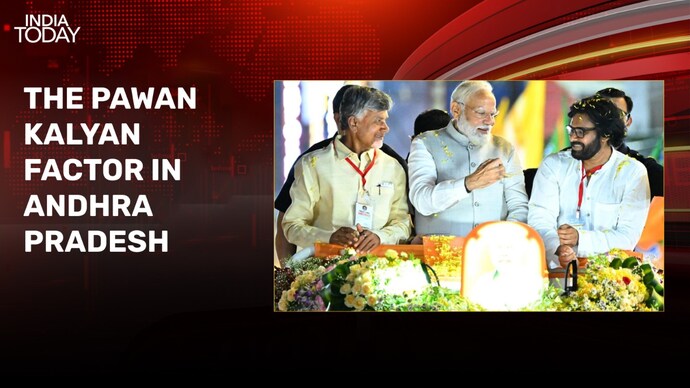 પવન કલ્યાણે આંધ્ર પ્રદેશમાં વિજેતા ઘોડાને કેવી રીતે ટેકો આપ્યો પવન કલ્યાણ