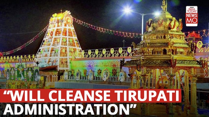 Can TTD's new chairman revamp the Tirumala temple administration?
