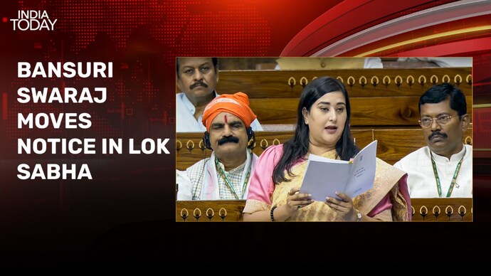 Bansuri Swaraj submits notice in Lok Sabha over Rahul Gandhi's 'wrong' speech Flute Swaraj