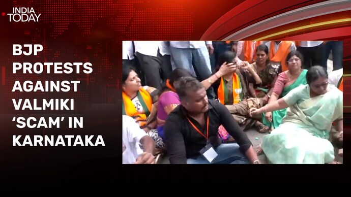 Karnataka BJP protests against Congress government over Valmiki 'scam' BJP