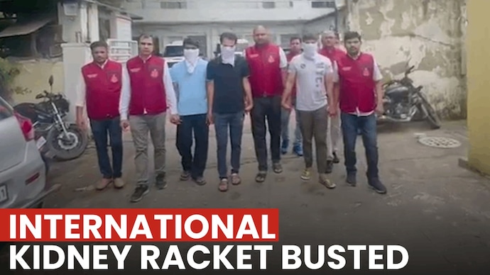 Delhi Crime Branch busts international kidney racket, 8 arrested
