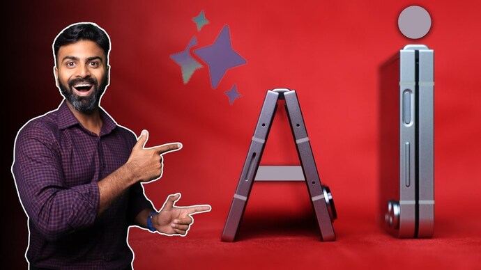 સેમસંગ ગેલેક્સી ઝેડ ફ્લિપ 6 અને ઝેડ ફોલ્ડ 6 ની તમામ નવી AI સુવિધાઓ તમારે જાણવાની જરૂર છે સેમસંગ ગેલેક્સી AI ફીચર્સ