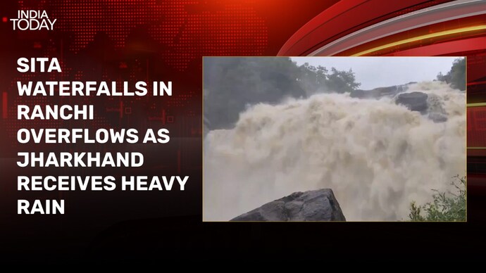 Sita waterfalls in Ranchi overflows as Jharkhand receives heavy rain