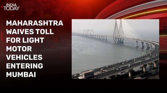 Maharashtra announces toll waiver for light motor vehicles entering Mumbai