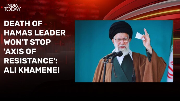 Death of Hamas leader won't stop 'Axis of Resistance': Ali Khamenei