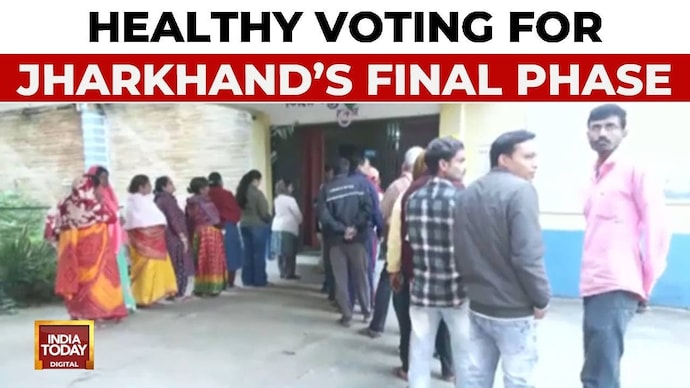 Jharkhand elections: 61.47% voting till 3 pm in the second phase Voting percentage of second phase of Jharkhand assembly elections