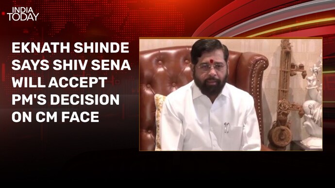 Will back BJP high command's decision on CM face: Eknath Shinde