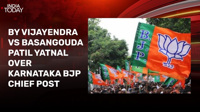 Race for Karnataka BJP president; PM Modi's address ahead of Budger session