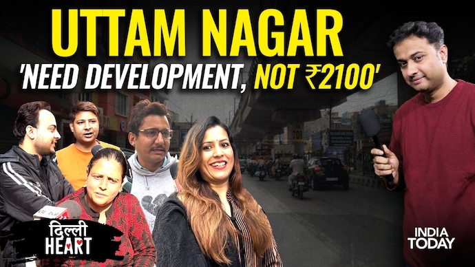 Delhi elections 2025: Uttam Nagar | Naresh Balyan | AAP | Arvind Kejriwal | BJP | Delhi Heart