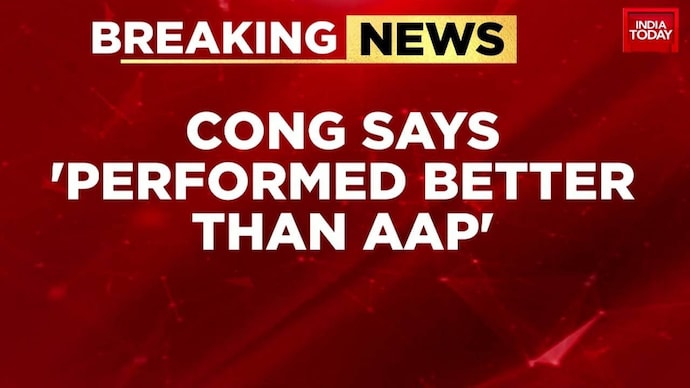 Aam Aadmi Party accuses Congress after Delhi elections