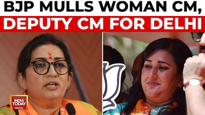 BJP's considerations for Delhi's next chief minister