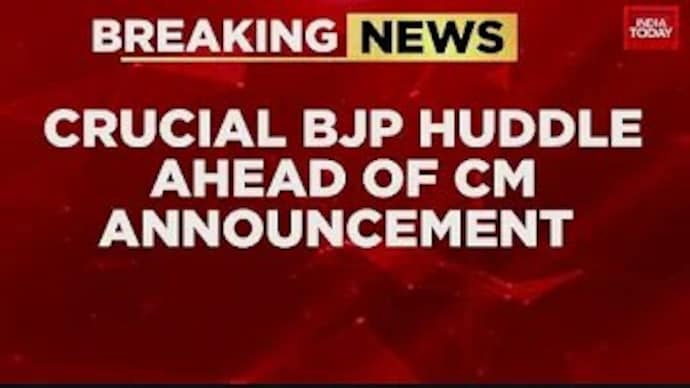 BJP announcement for Delhi CM at 7pm