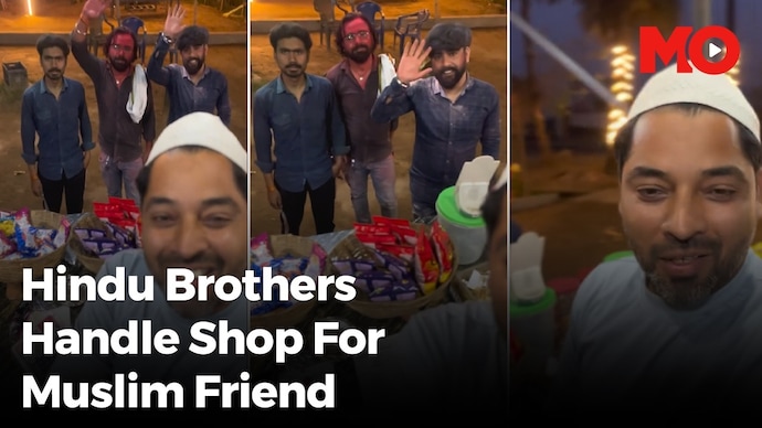 Hindu friends cover the iftar time of Muslim shopkeepers, win hearts Iftar
