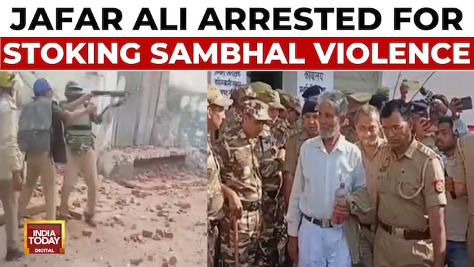 Latest updates on Sambhal including news, photos and videos- Indiatoday