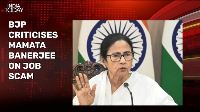 BJP scams Mamta Banerjee in Bengal job Bengal job scam