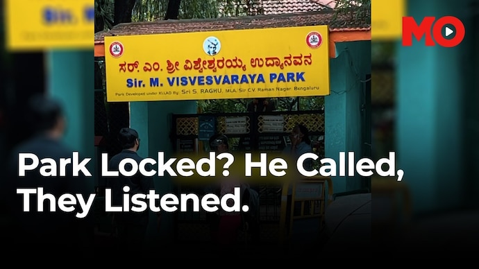 Bangalore man Park Lock calls the helpline after noon - Internet approval BBMP