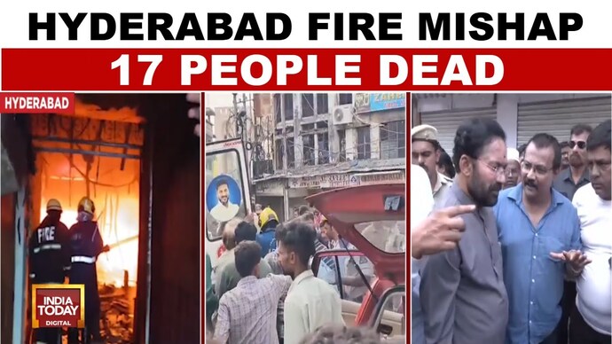 Hyderabad Fire: 17 Dead, Rescue Operations Underway