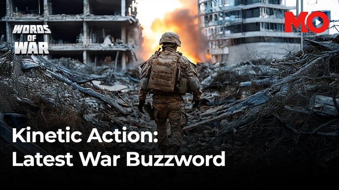 India's multi-domain aggressive: Kinetic and Beyond | War words War words
