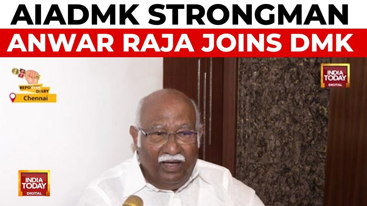 AIADMK leader Anwar Raja joins DMK
